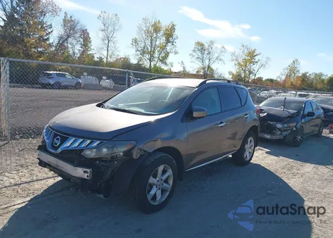 2009 Nissan Murano S из США, поврежденный, VIN JN8AZ18W59W212657